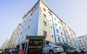 شقق نيروز ان للوحدات المخدومة - حي المنار -Newroz Inn Serviced Apartments